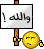 147
